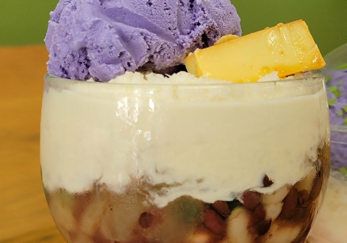 Halo Halo